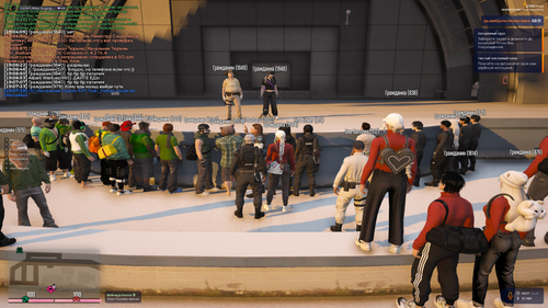 Grand Theft Auto V Screenshot 2025.12.04 21.07.50.77.png