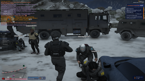 Grand Theft Auto V Screenshot 2025.12.06 00.24.51.84.png