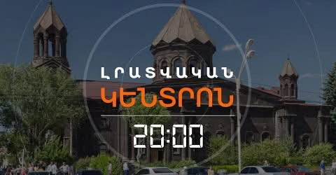 17219891706715033683?url=https%3A%2F%2Fi.ytimg.com%2Fvi%2FGehWtx7ml6M%2Fhqdefault.jpg&fb obo=1&utld=.jpg