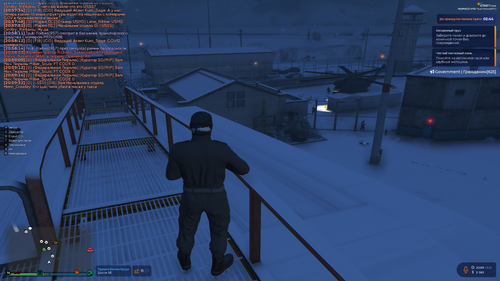 Grand Theft Auto V Screenshot 2025.12.01 22.59.52.13.png