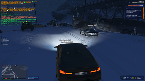 Grand Theft Auto V Screenshot 2025.12.02 00.20.01.84.png