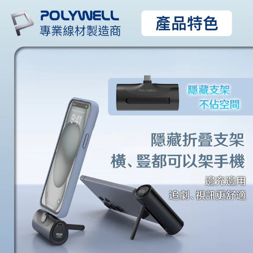 D2FB449505 SP 21246760.jpg