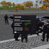 radmir 2025 12 06 04 40 37