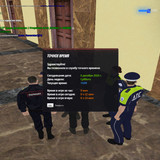 radmir 2025 12 06 04 37 01