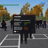 radmir 2025 12 06 04 41 13