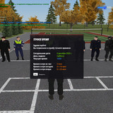radmir 2025 12 06 04 29 57