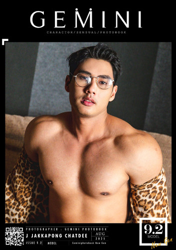 Gemini New Gen Issue 9.2 (1).jpg