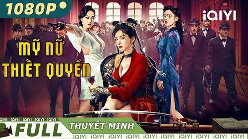 kiem MỸ NỮ THIẾT QUYỀN.jpg