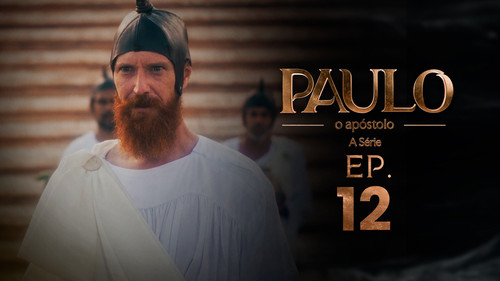 SER POA EP12 V5 episodio poster.jpg