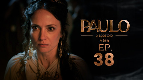 SER POA EP38 1208 episodio poster.jpg
