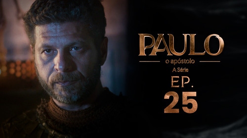 SER POA EP25 V4 episodio poster.jpg