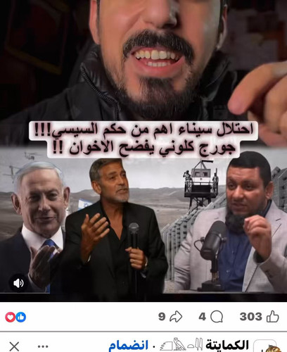 EJxx6qOOD9xy gRG.jpg