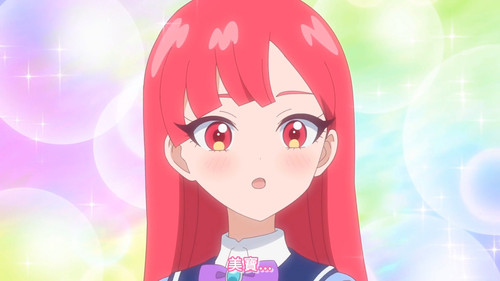 [FLsnow.feat.PO][Himitsu no Aipri][1080P][S2E36].mkv snapshot 11.52 [2025 12 07 23.10.26].jpg