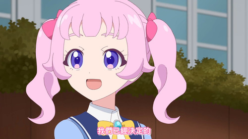 [FLsnow.feat.PO][Himitsu no Aipri][1080P][S2E36].mkv snapshot 08.43 [2025 12 07 23.06.26].jpg