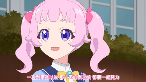 [FLsnow.feat.PO][Himitsu no Aipri][1080P][S2E36].mkv snapshot 08.48 [2025 12 07 23.06.34].jpg