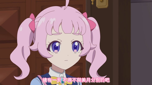 [FLsnow.feat.PO][Himitsu no Aipri][1080P][S2E36].mkv snapshot 14.22 [2025 12 07 23.14.32].jpg