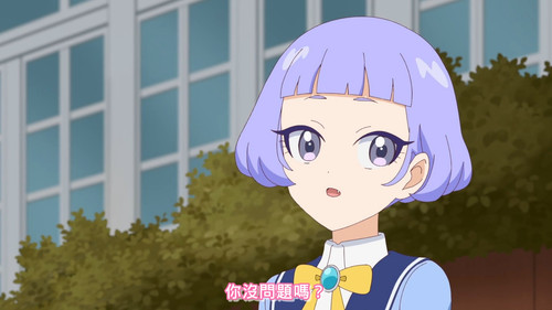 [FLsnow.feat.PO][Himitsu no Aipri][1080P][S2E36].mkv snapshot 08.31 [2025 12 07 23.06.02].jpg