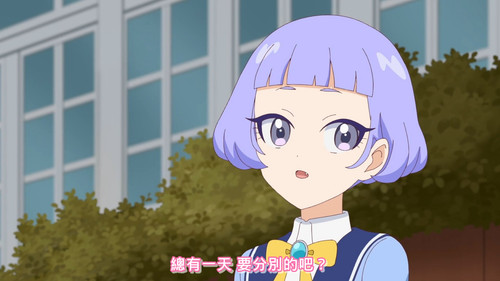 [FLsnow.feat.PO][Himitsu no Aipri][1080P][S2E36].mkv snapshot 08.33 [2025 12 07 23.06.05].jpg