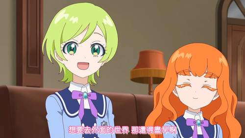 [FLsnow.feat.PO][Himitsu no Aipri][1080P][S2E36].mkv snapshot 12.12 [2025 12 07 23.10.59].jpg