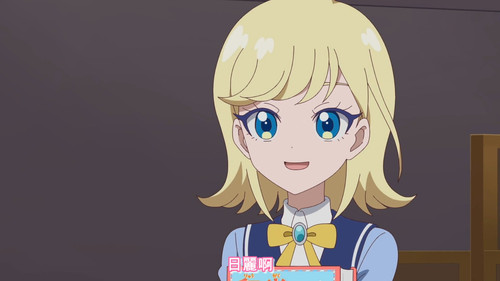[FLsnow.feat.PO][Himitsu no Aipri][1080P][S2E36].mkv snapshot 14.27 [2025 12 07 23.14.45].jpg