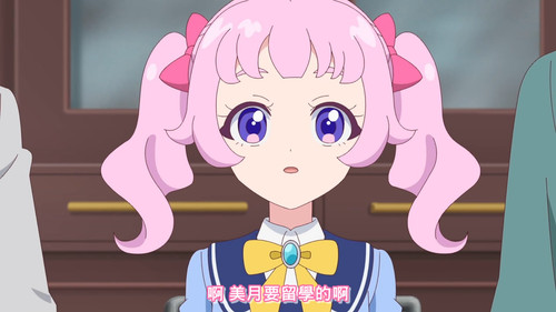 [FLsnow.feat.PO][Himitsu no Aipri][1080P][S2E36].mkv snapshot 10.44 [2025 12 07 23.08.55].jpg