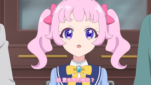 [FLsnow.feat.PO][Himitsu no Aipri][1080P][S2E36].mkv snapshot 10.36 [2025 12 07 23.08.45].jpg