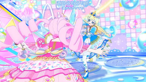 [FLsnow.feat.PO][Himitsu no Aipri][1080P][S2E36].mkv snapshot 20.09 [2025 12 07 23.22.24].jpg