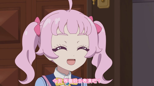 [FLsnow.feat.PO][Himitsu no Aipri][1080P][S2E36].mkv snapshot 14.31 [2025 12 07 23.14.51].jpg