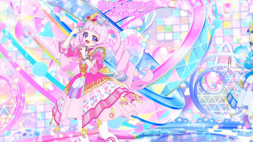 [FLsnow.feat.PO][Himitsu no Aipri][1080P][S2E36].mkv snapshot 20.07 [2025 12 07 23.22.21].jpg