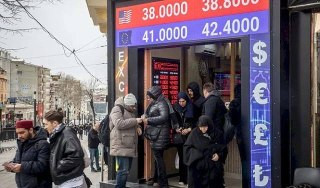الجيش الإسرائيلي والشاباك يزعمان الكشف عن شبكة صرافة سريّة تديرها حماس في تركيا بتوجيه إيرانيّ. تم الكشف عن صرّافي أموال غزّيّين، يعملون بتعاون كامل م...
