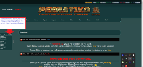 Screenshot 2.png