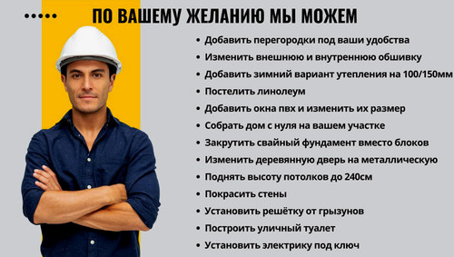 photo 5193076620548767306 y (1) результат результат результат.jpg