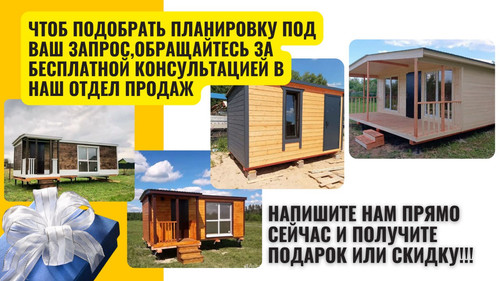 photo 5193076620548767299 y.jpg