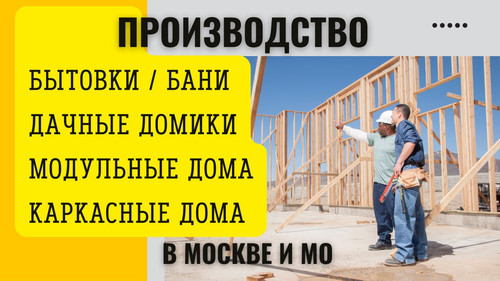 photo 5193076620548767300 y.jpg