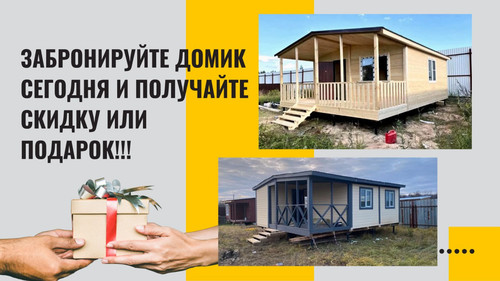 photo 5193076620548767301 y.jpg