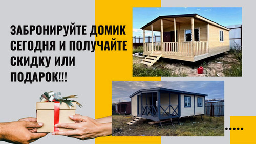 photo 5193076620548767301 y результат результат.jpg