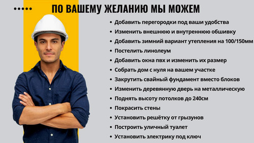 photo 5193076620548767306 y (1) результат результат.jpg