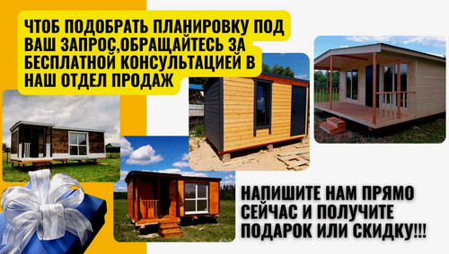 photo 5193076620548767299 y результат результат результат результат.jpg