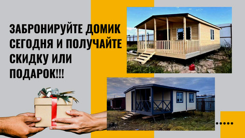 photo 5193076620548767301 y результат результат результат результат.jpg