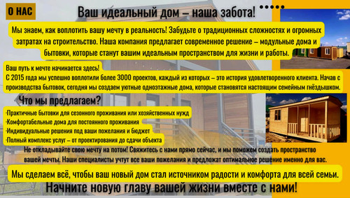 photo 5193076620548767302 y результат результат результат результат.jpg