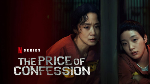 The Price of Confession (2025) S01.jpg