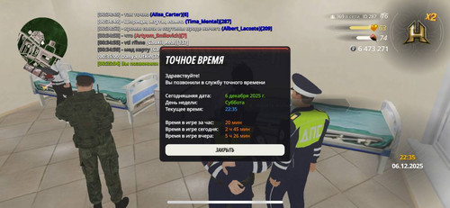IMG 20251207 123617 201.jpg