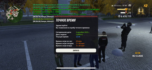 IMG 20251207 123618 899.jpg