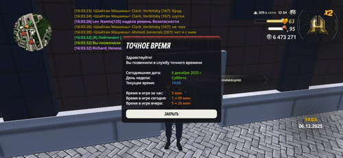 1000106500.jpg