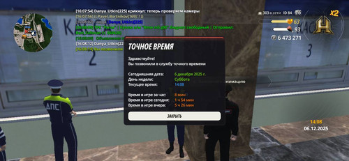 1000106508.jpg