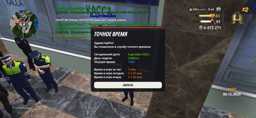 1000106506.jpg
