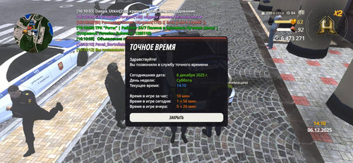 1000106513.jpg