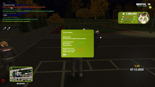 9b9fef90a8eb5352.jpg