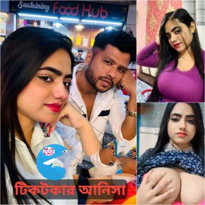 IMG 20251206 195520.jpg