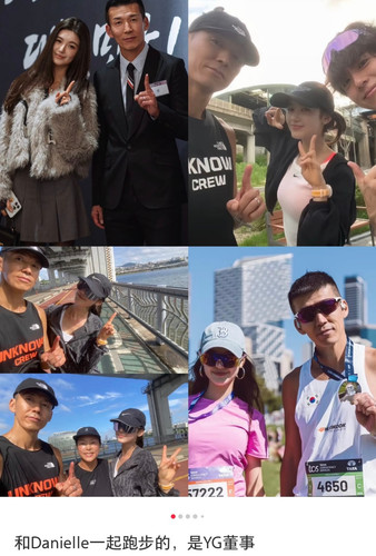 IMG 20251207 021938.jpg